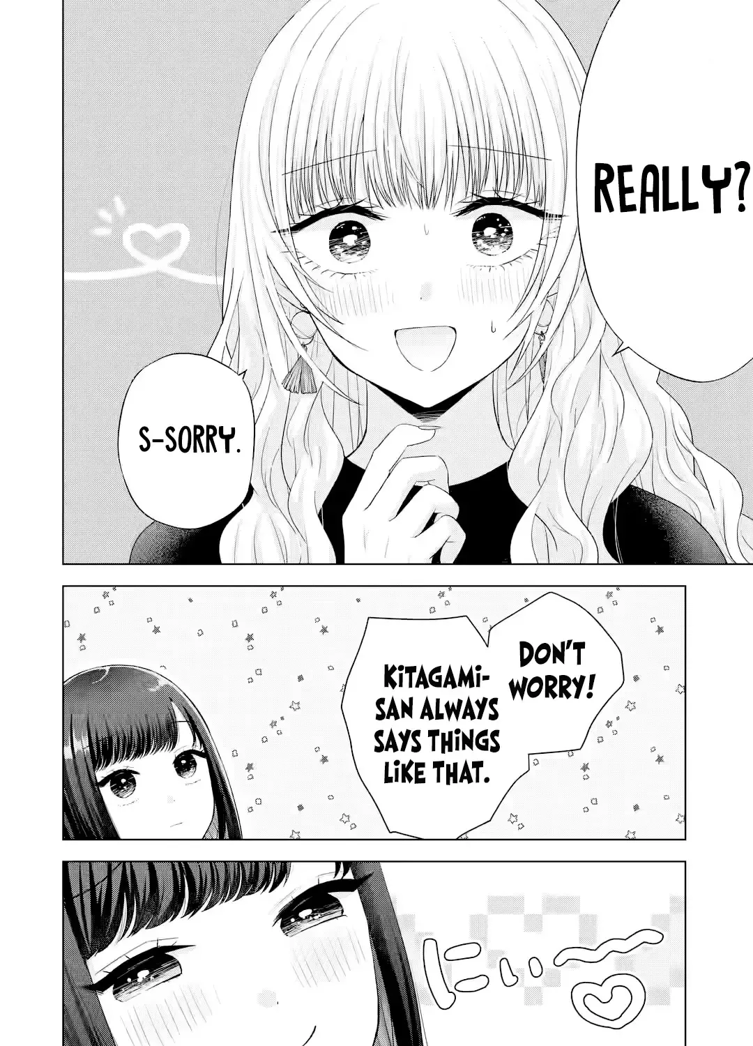 Nanjou-san wa Boku ni Dakaretai Chapter 16 page 49 - 