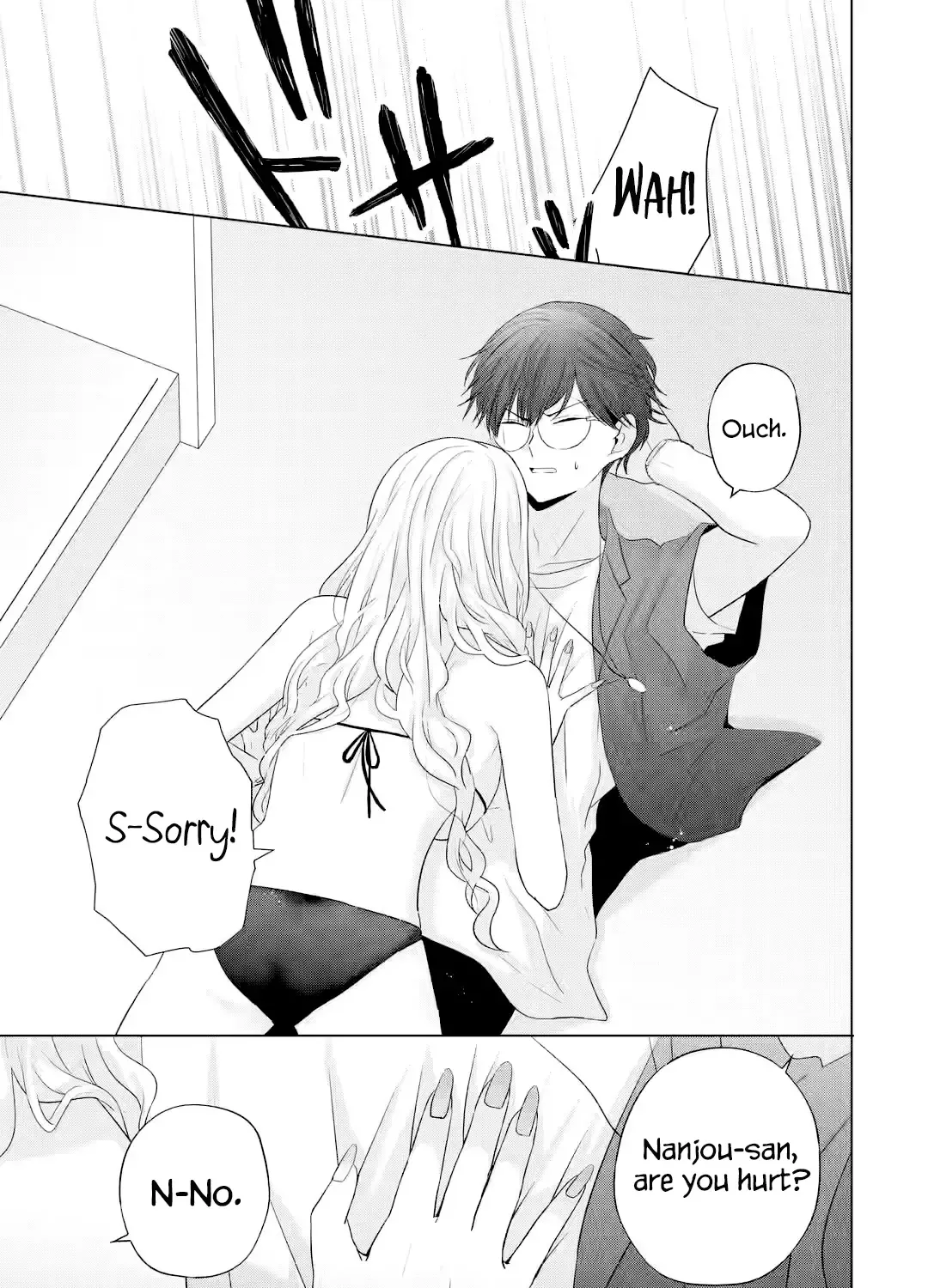Nanjou-san wa Boku ni Dakaretai Chapter 16 page 67 - 
