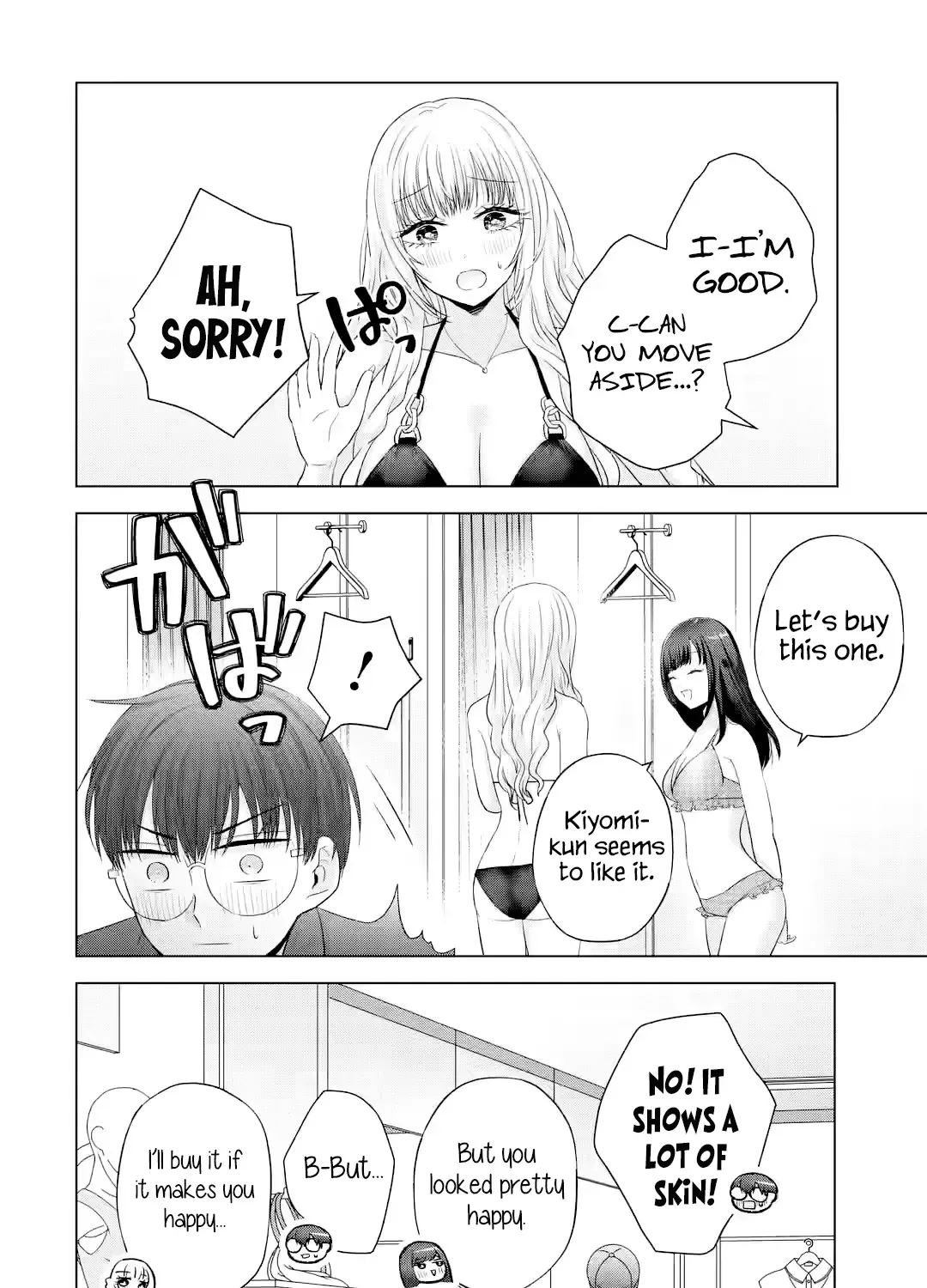 Nanjou-san wa Boku ni Dakaretai Chapter 16 page 73 - 