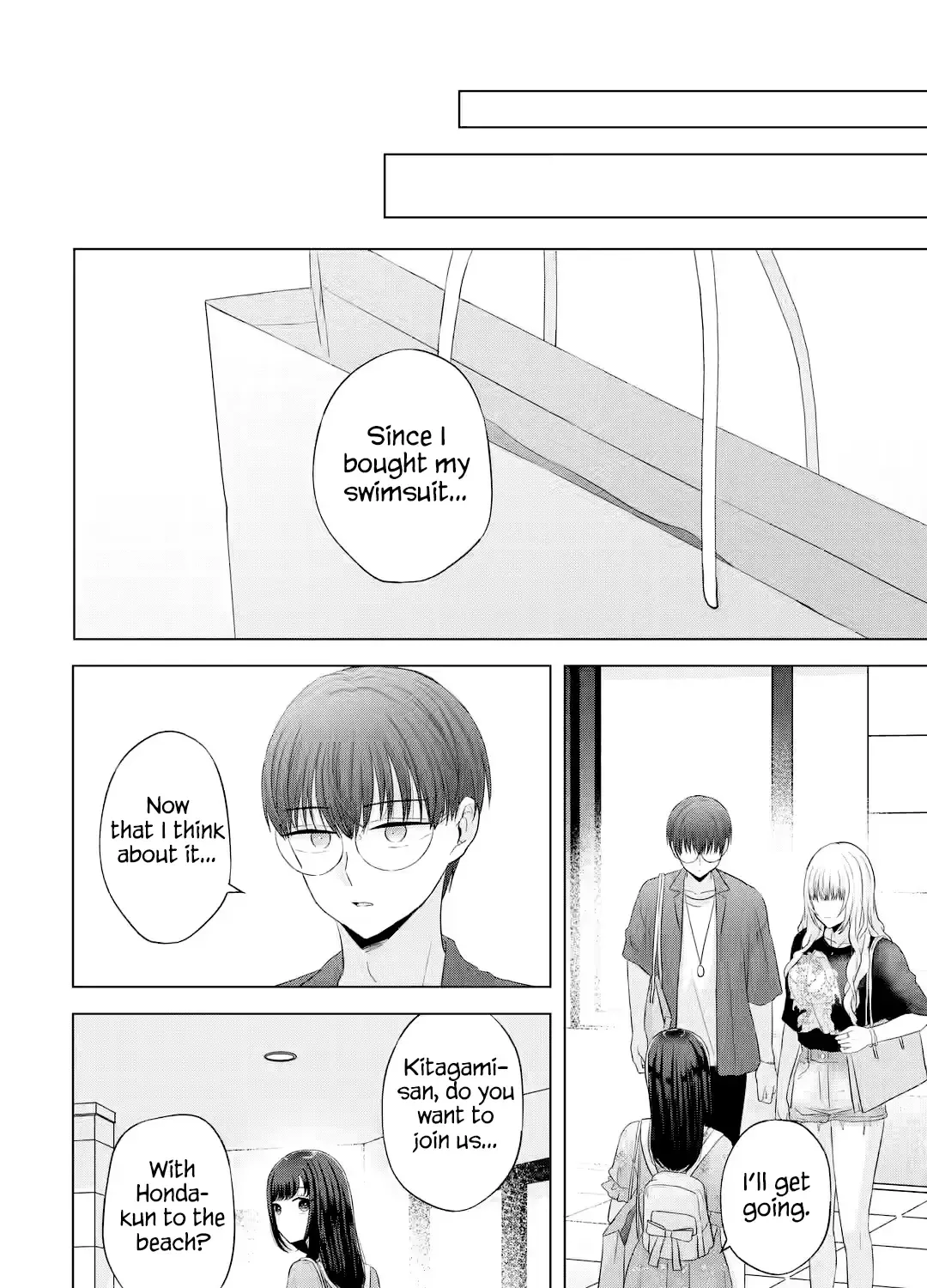 Nanjou-san wa Boku ni Dakaretai Chapter 16 page 81 - 