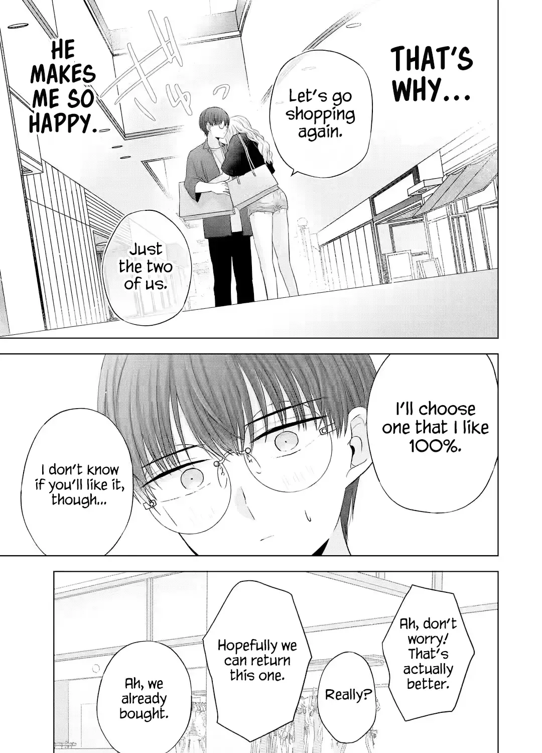 Nanjou-san wa Boku ni Dakaretai Chapter 16 page 95 - 