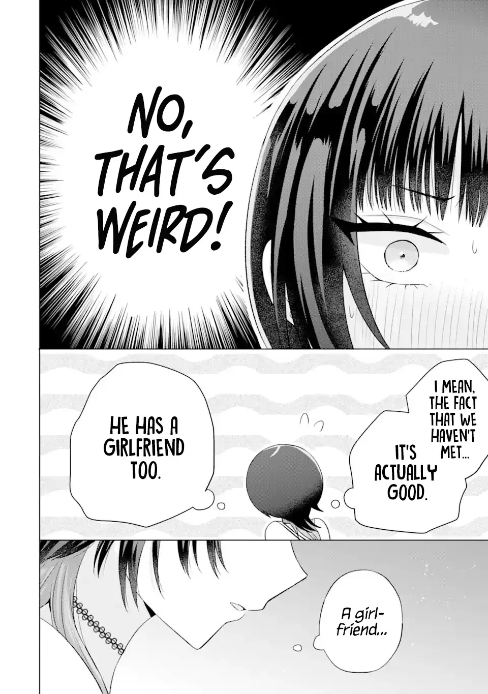 Nanjou-san wa Boku ni Dakaretai Chapter 17 page 17 - 