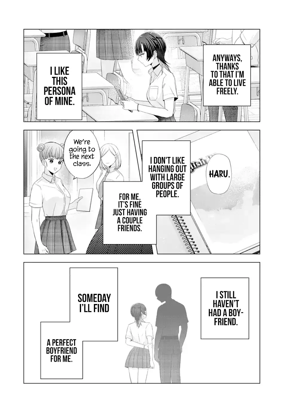 Nanjou-san wa Boku ni Dakaretai Chapter 17 page 4 - 