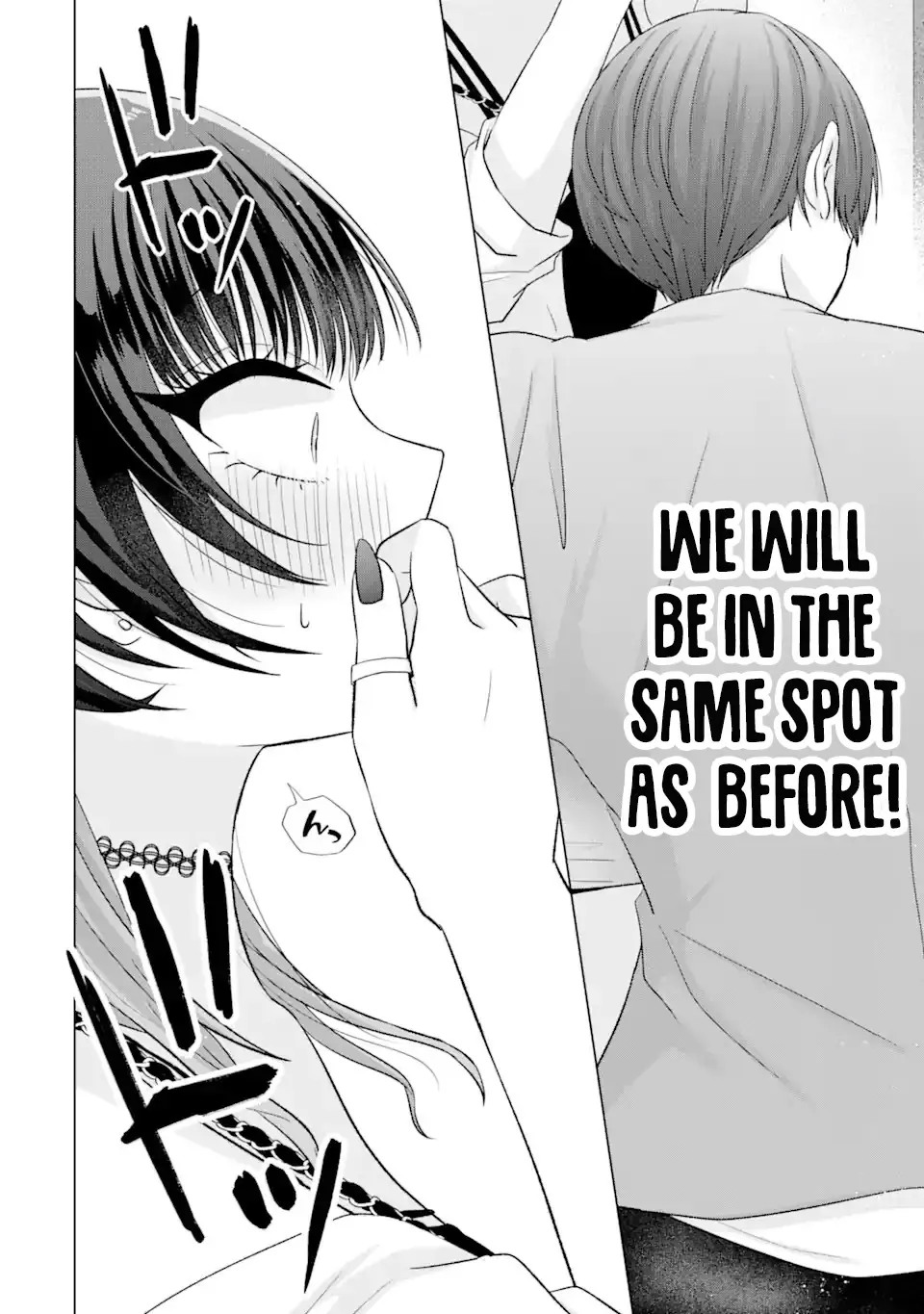 Nanjou-san wa Boku ni Dakaretai Chapter 17 page 32 - 
