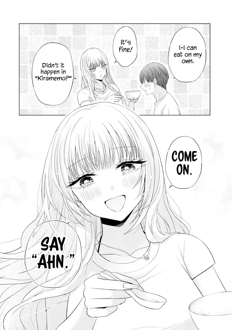 Nanjou-san wa Boku ni Dakaretai Chapter 18 page 14 - 