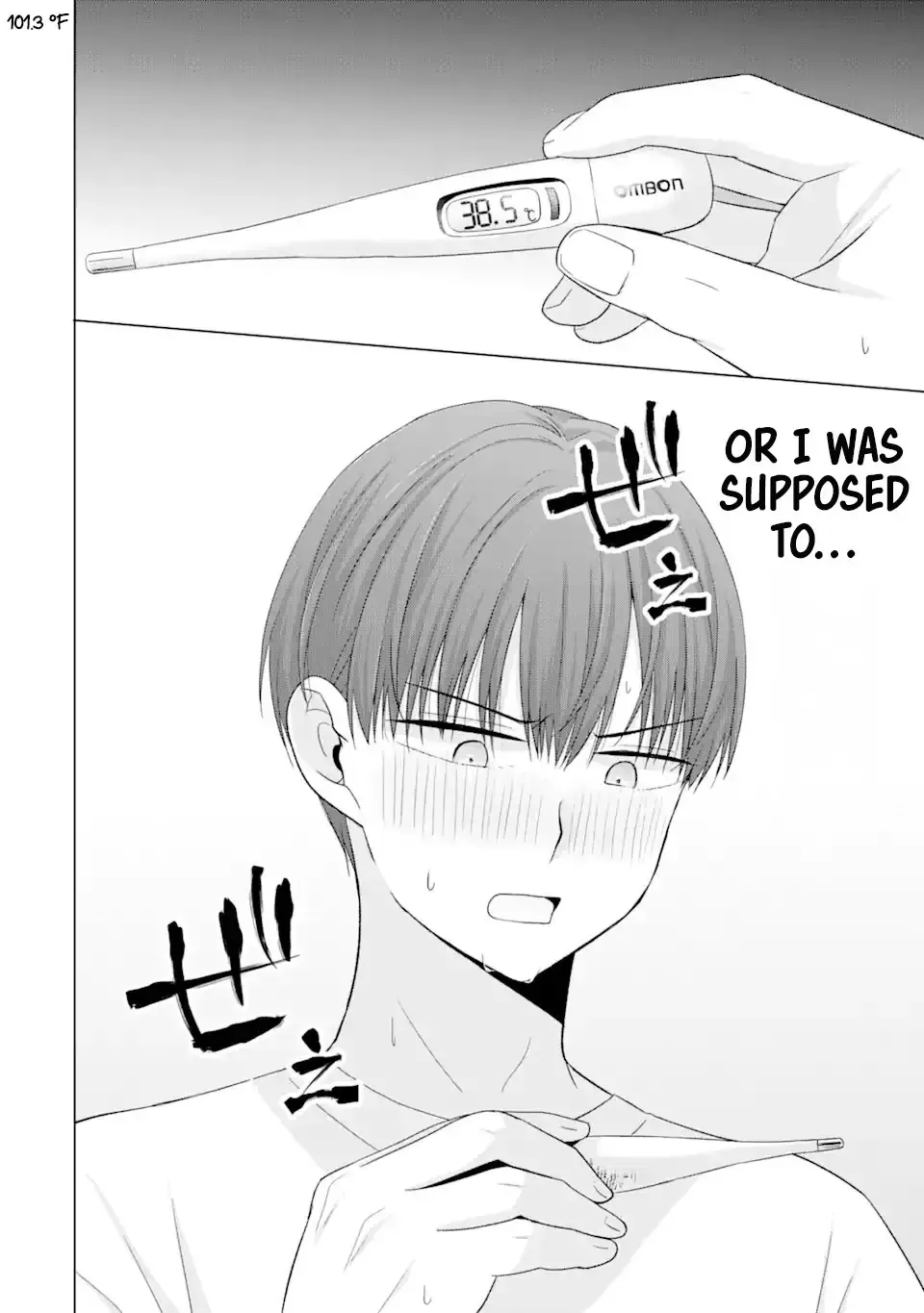 Nanjou-san wa Boku ni Dakaretai Chapter 18 page 4 - 