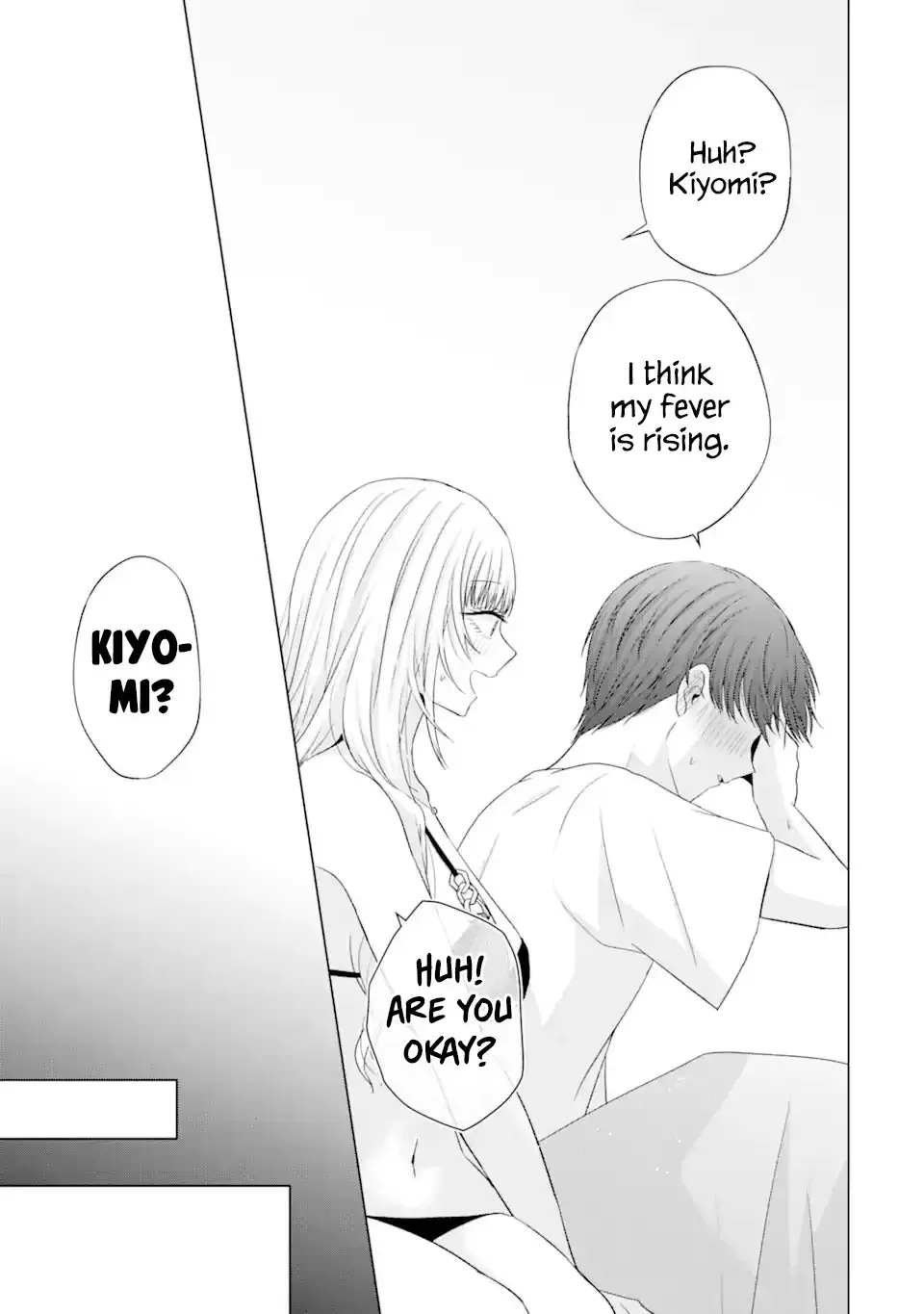 Nanjou-san wa Boku ni Dakaretai Chapter 18 page 46 - 