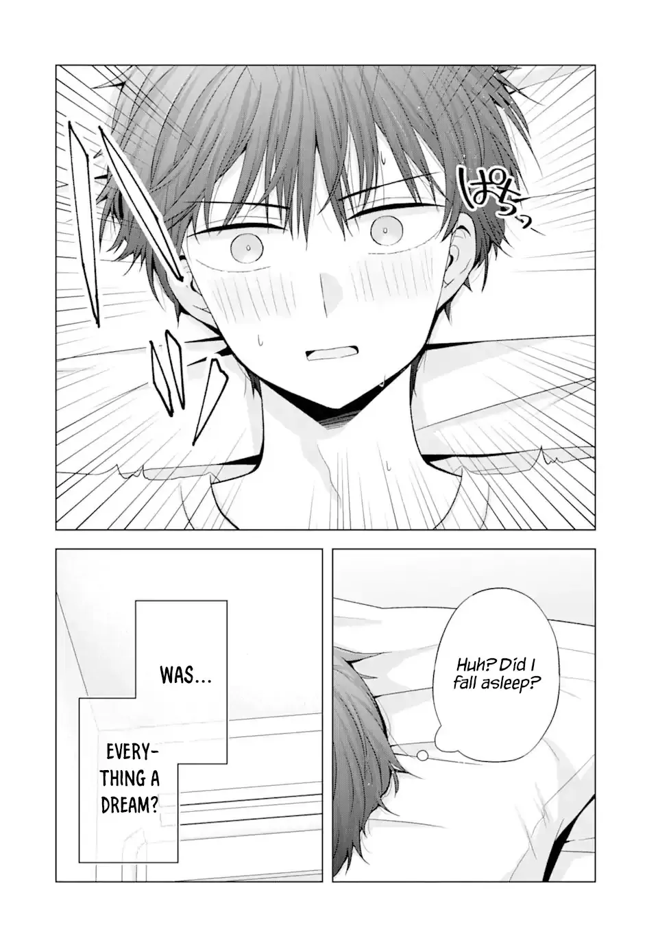 Nanjou-san wa Boku ni Dakaretai Chapter 18 page 47 - 