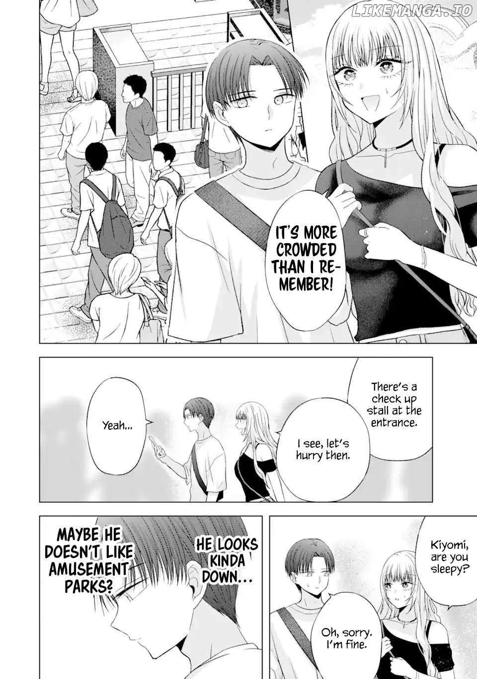 Nanjou-san wa Boku ni Dakaretai Chapter 19 page 11 - 