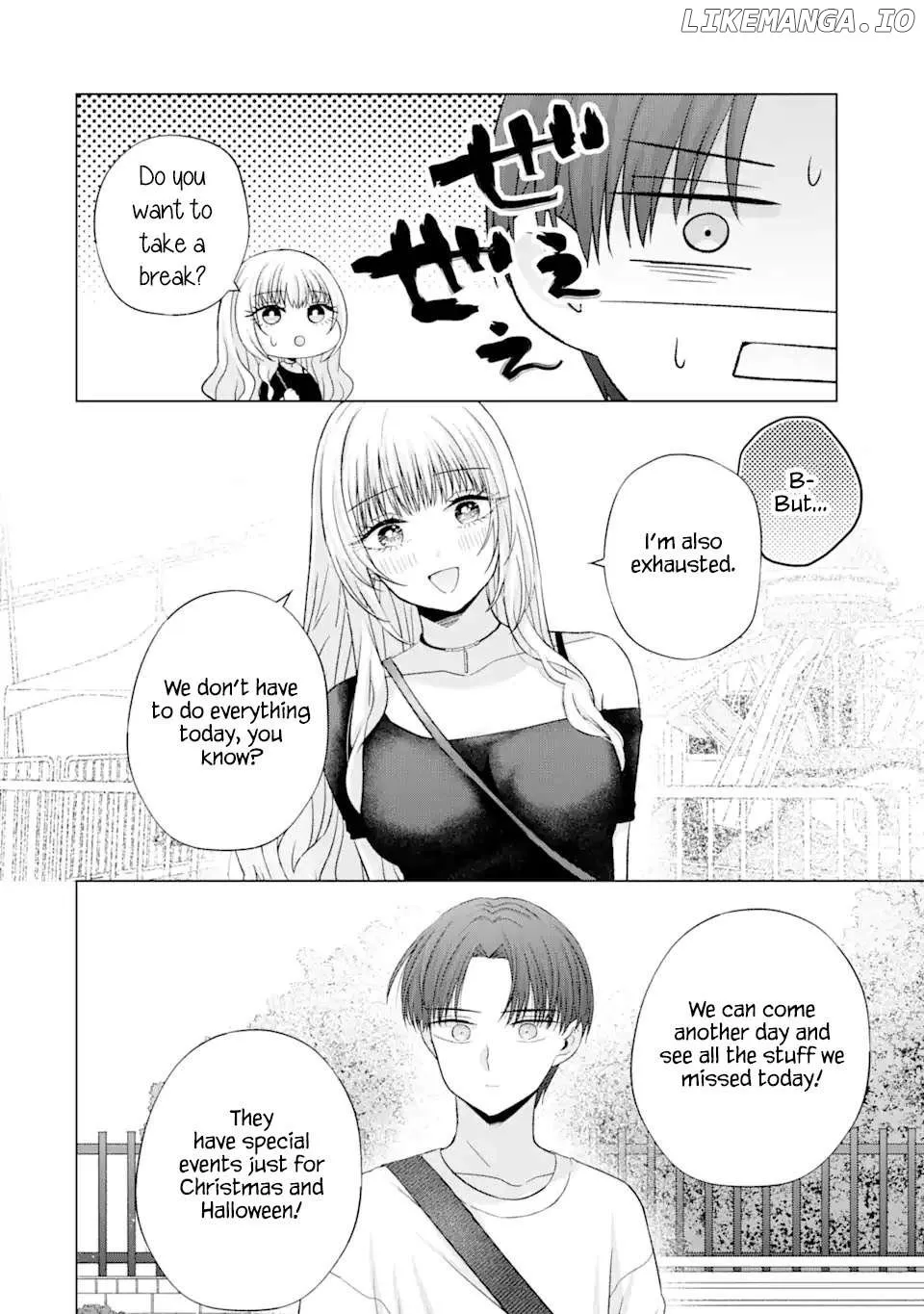 Nanjou-san wa Boku ni Dakaretai Chapter 19 page 23 - 