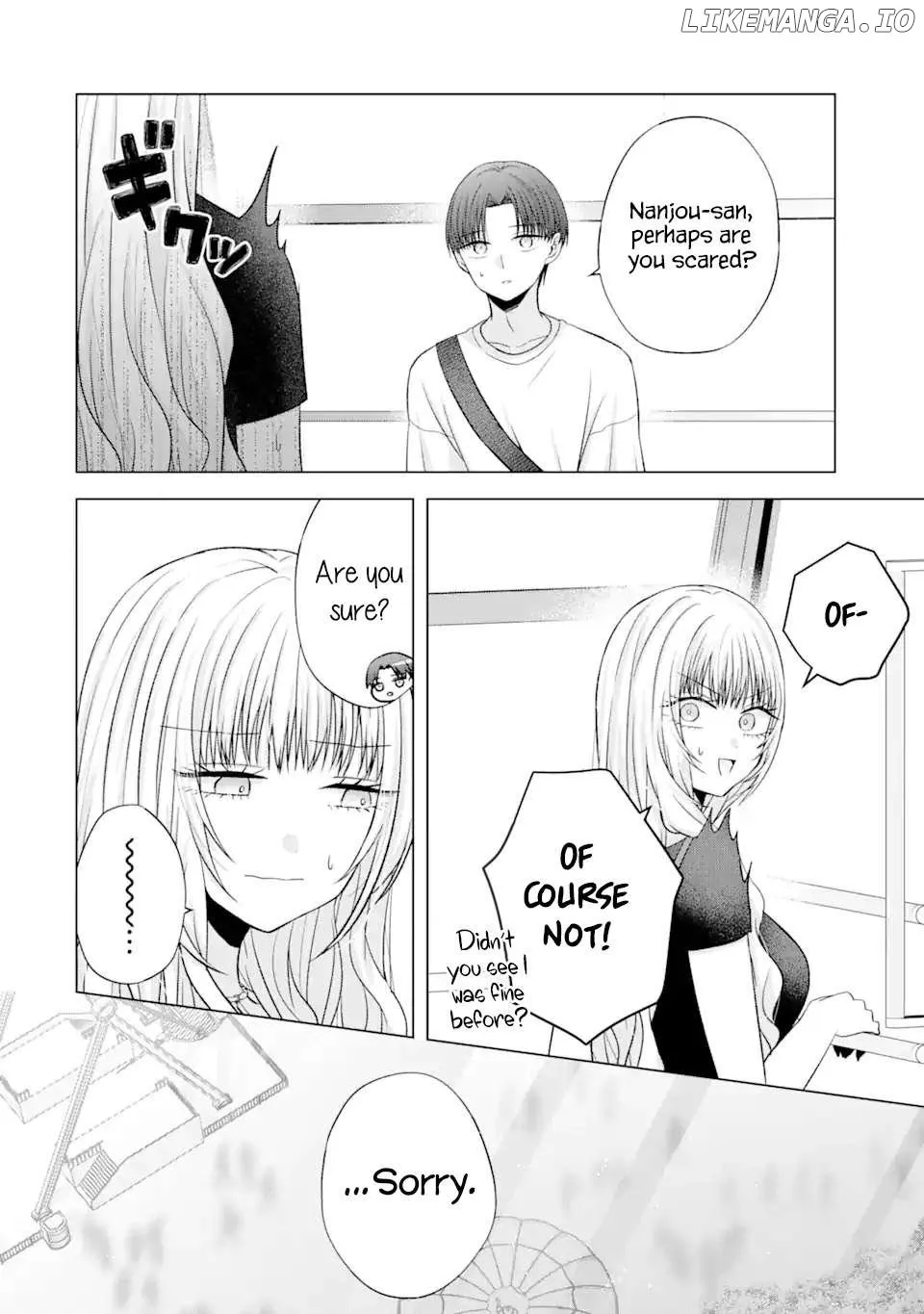 Nanjou-san wa Boku ni Dakaretai Chapter 19 page 34 - 