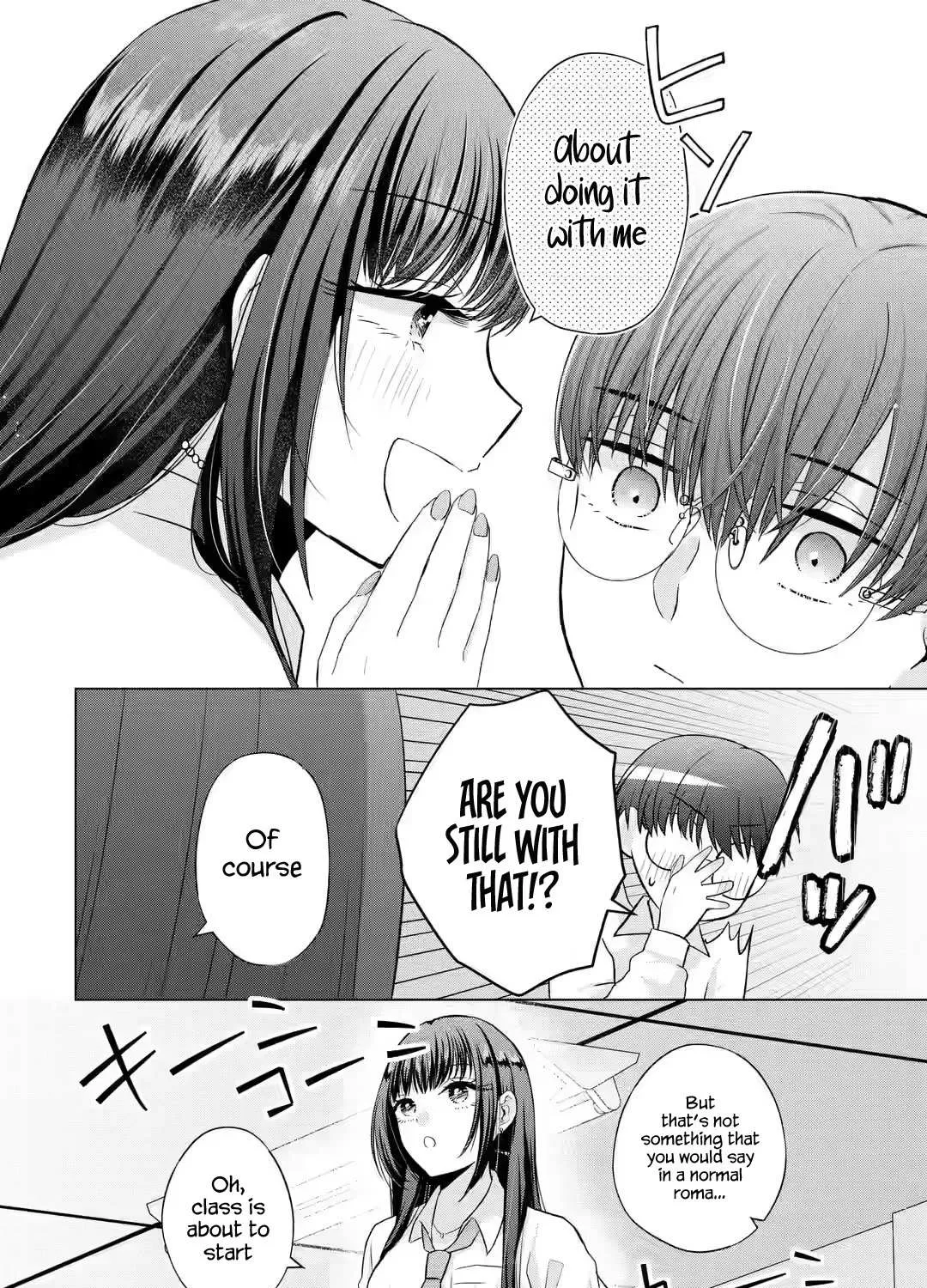 Nanjou-san wa Boku ni Dakaretai Chapter 2 page 12 - 