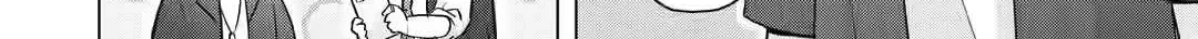 Nanjou-san wa Boku ni Dakaretai Chapter 2 page 47 - 