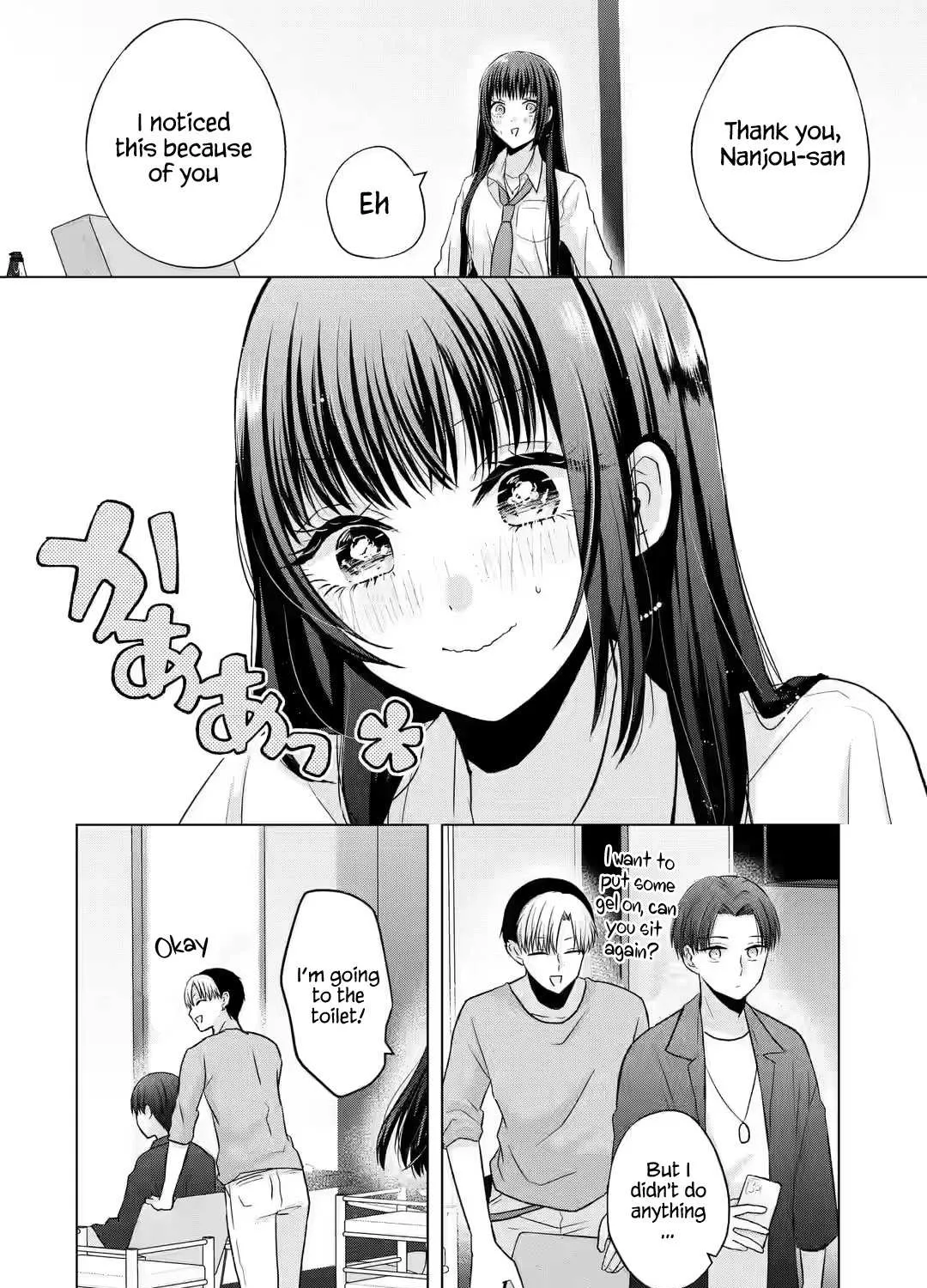 Nanjou-san wa Boku ni Dakaretai Chapter 2 page 54 - 