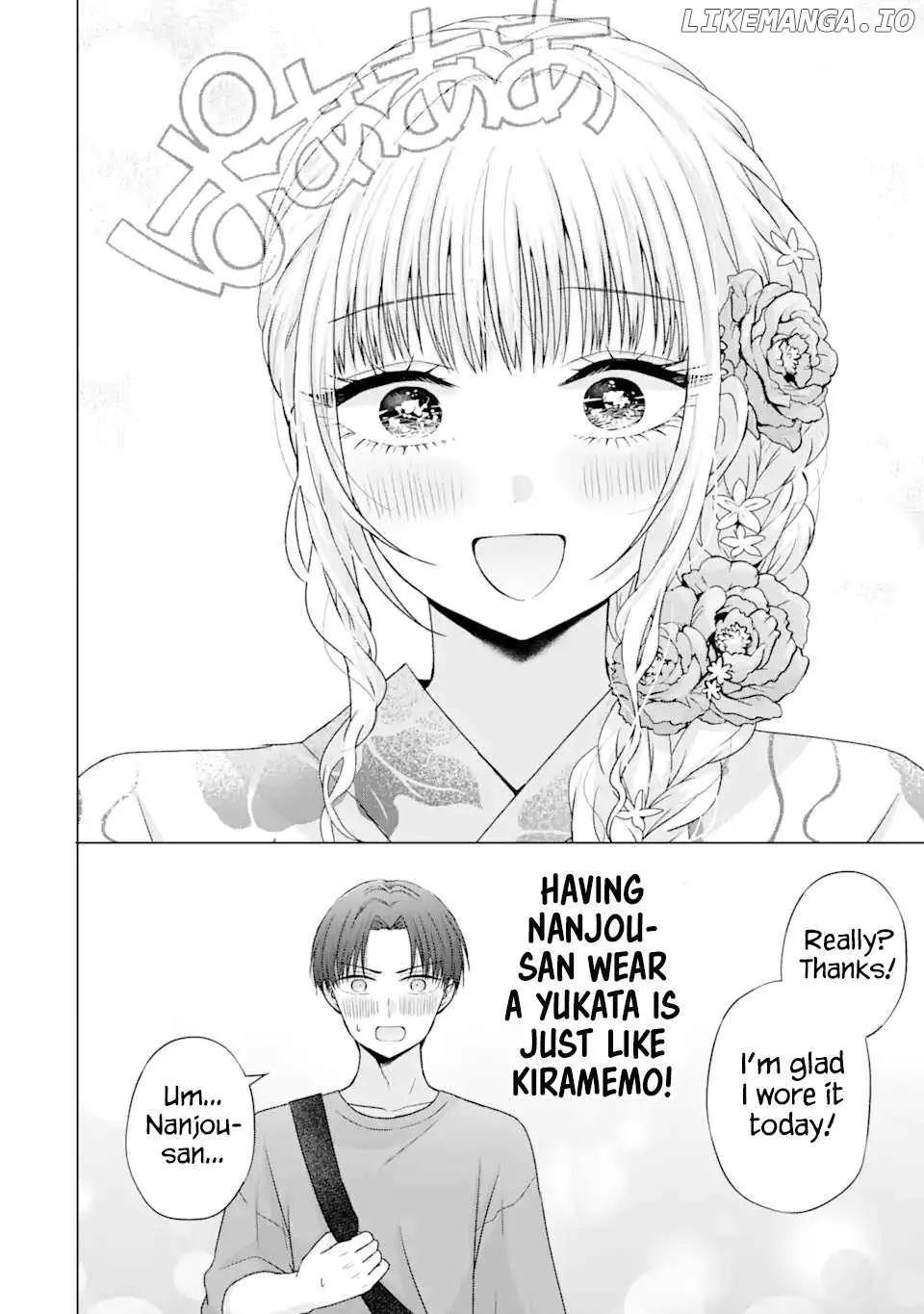 Nanjou-san wa Boku ni Dakaretai Chapter 20 page 13 - 