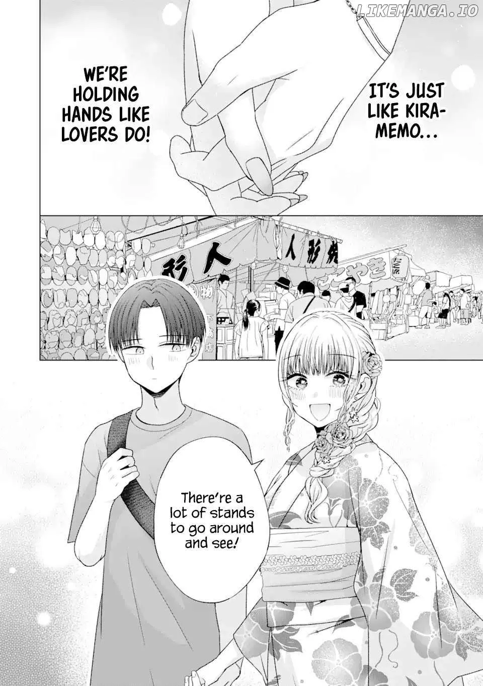 Nanjou-san wa Boku ni Dakaretai Chapter 20 page 16 - 