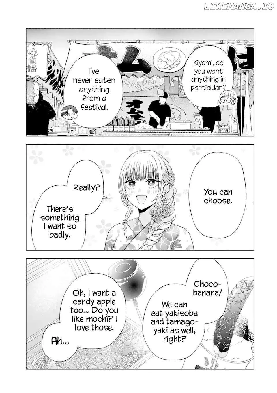 Nanjou-san wa Boku ni Dakaretai Chapter 20 page 21 - 