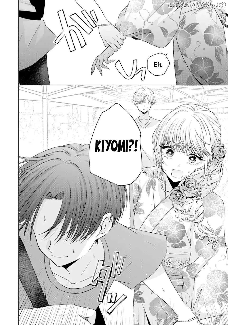 Nanjou-san wa Boku ni Dakaretai Chapter 20 page 32 - 