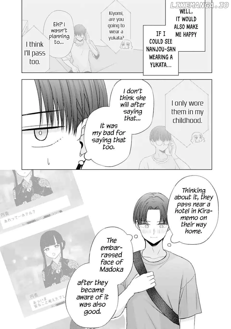 Nanjou-san wa Boku ni Dakaretai Chapter 20 page 5 - 