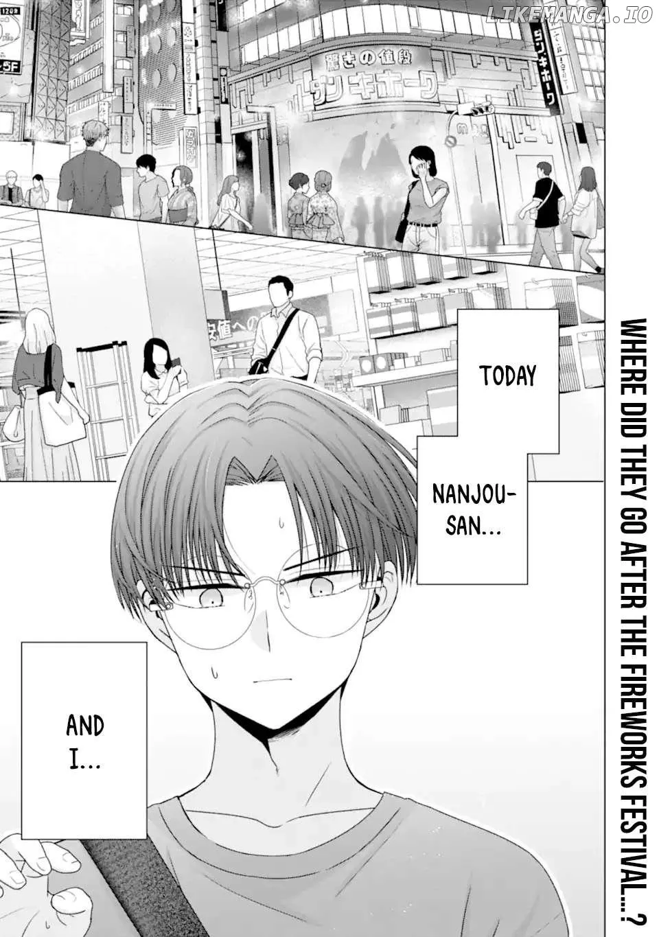 Nanjou-san wa Boku ni Dakaretai Chapter 21 page 2 - 