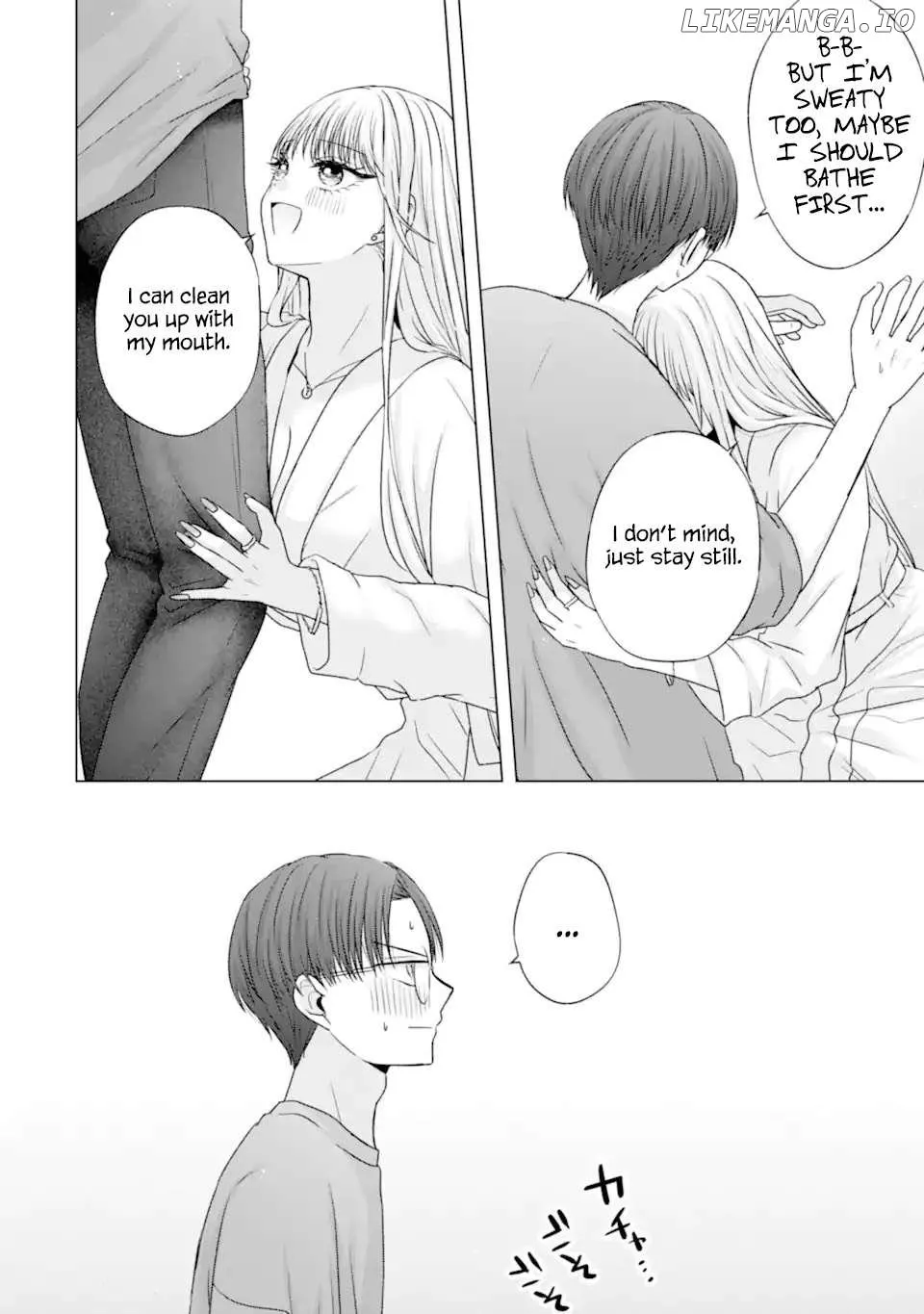 Nanjou-san wa Boku ni Dakaretai Chapter 21 page 17 - 