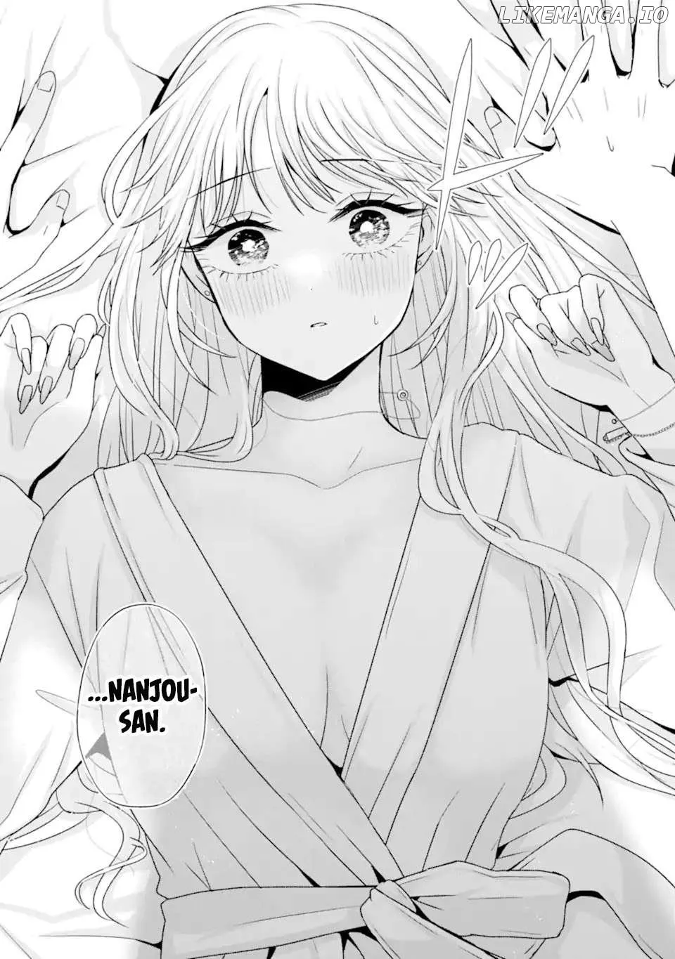 Nanjou-san wa Boku ni Dakaretai Chapter 21 page 46 - 