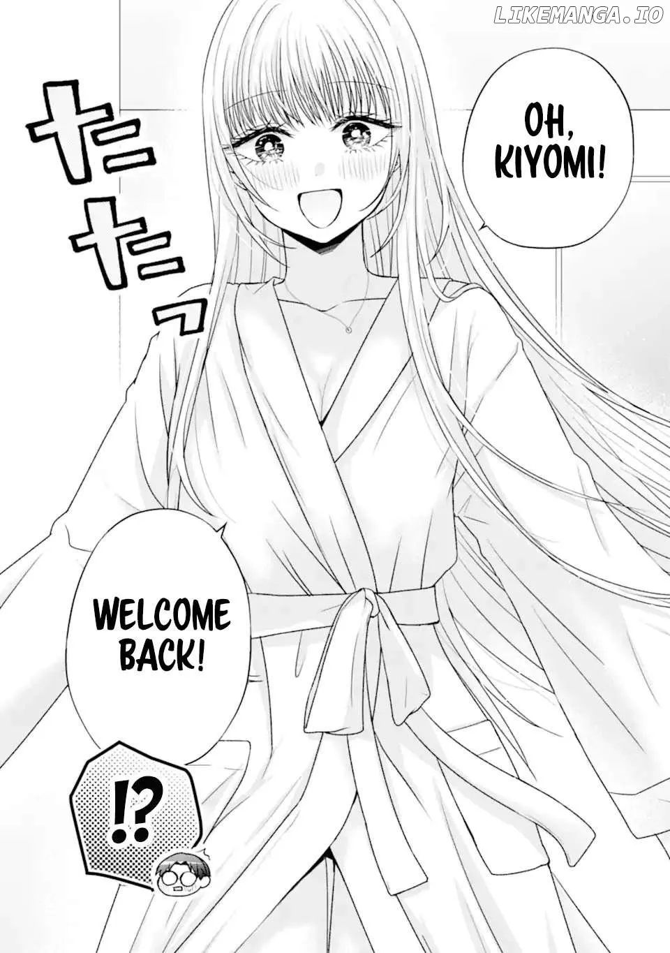 Nanjou-san wa Boku ni Dakaretai Chapter 21 page 9 - 