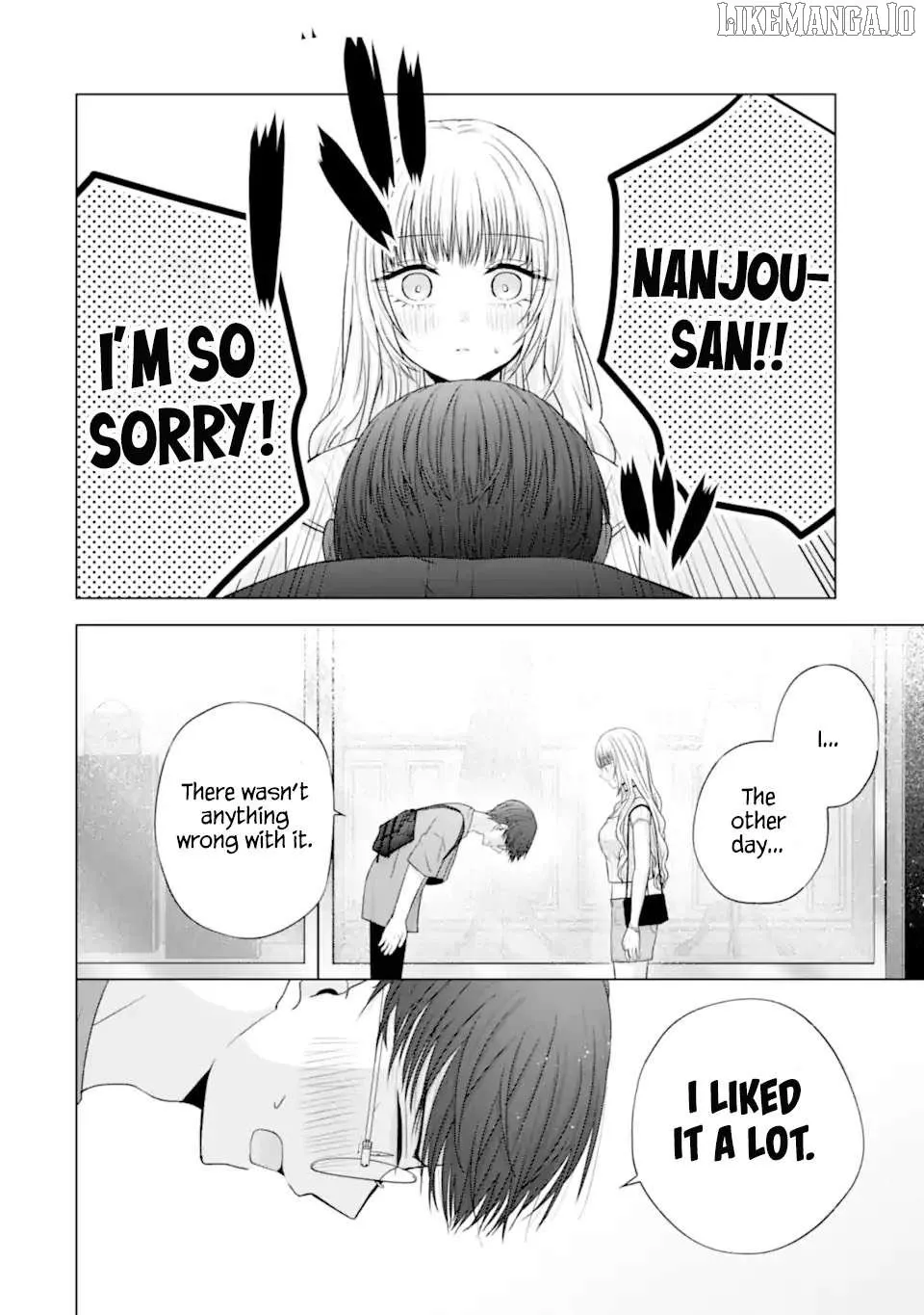 Nanjou-san wa Boku ni Dakaretai Chapter 22 page 35 - 