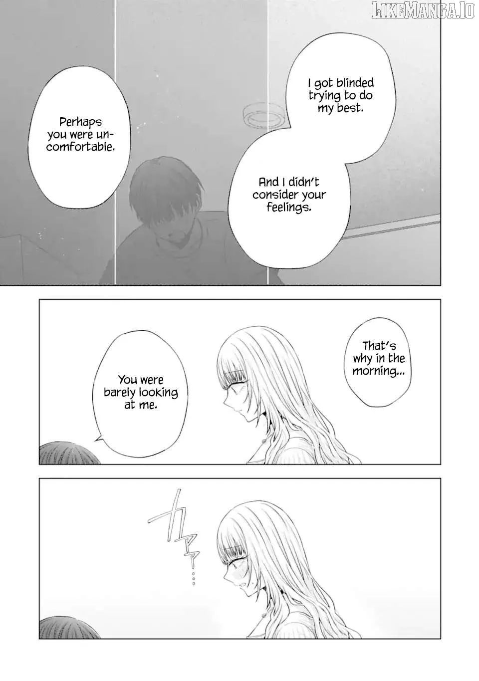 Nanjou-san wa Boku ni Dakaretai Chapter 22 page 36 - 