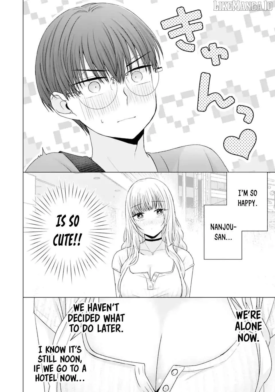 Nanjou-san wa Boku ni Dakaretai Chapter 22 page 39 - 