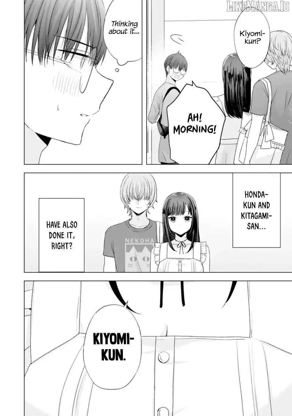 Nanjou-san wa Boku ni Dakaretai Chapter 22 page 8 - 