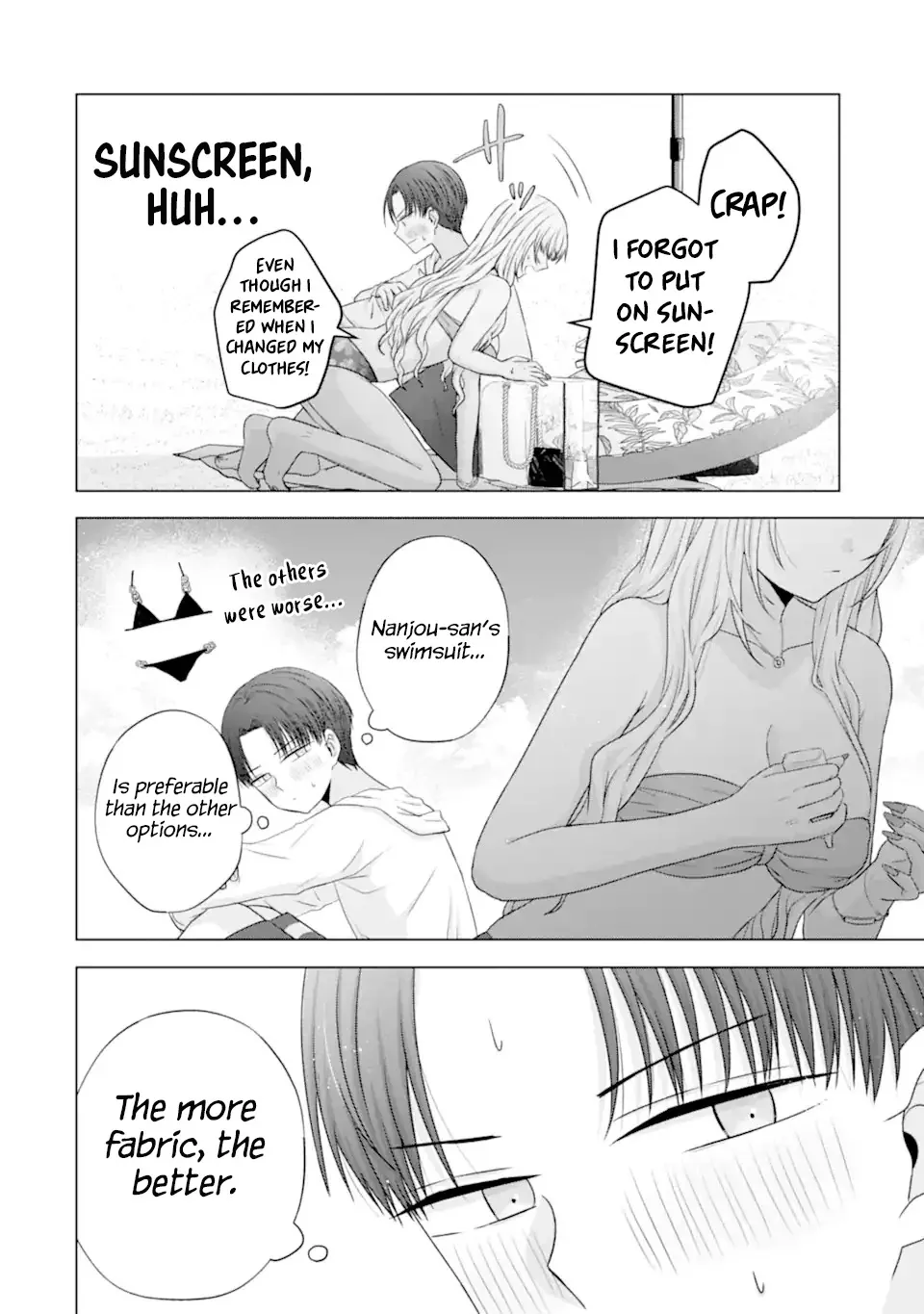 Nanjou-san wa Boku ni Dakaretai Chapter 23 page 12 - 