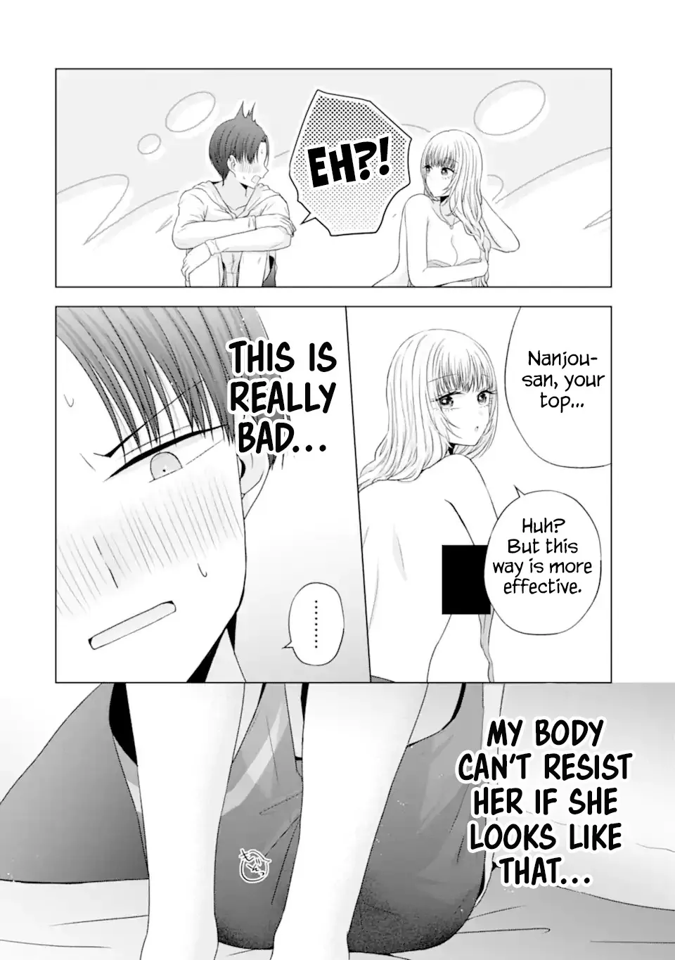 Nanjou-san wa Boku ni Dakaretai Chapter 23 page 15 - 