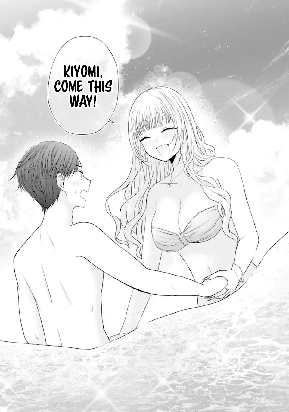 Nanjou-san wa Boku ni Dakaretai Chapter 23 page 24 - 