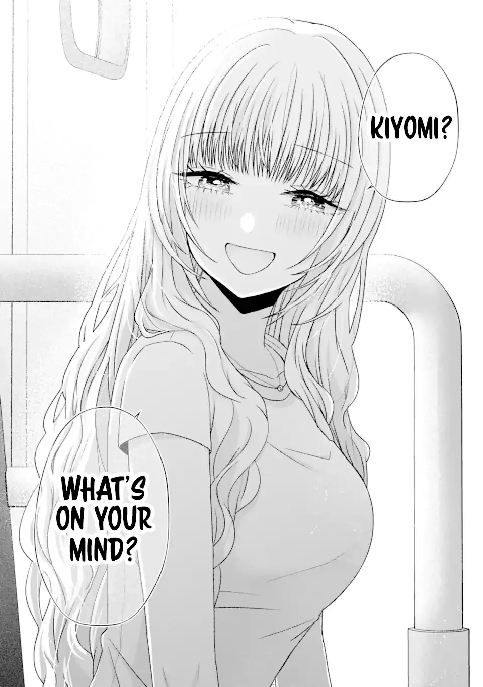 Nanjou-san wa Boku ni Dakaretai Chapter 23 page 5 - 
