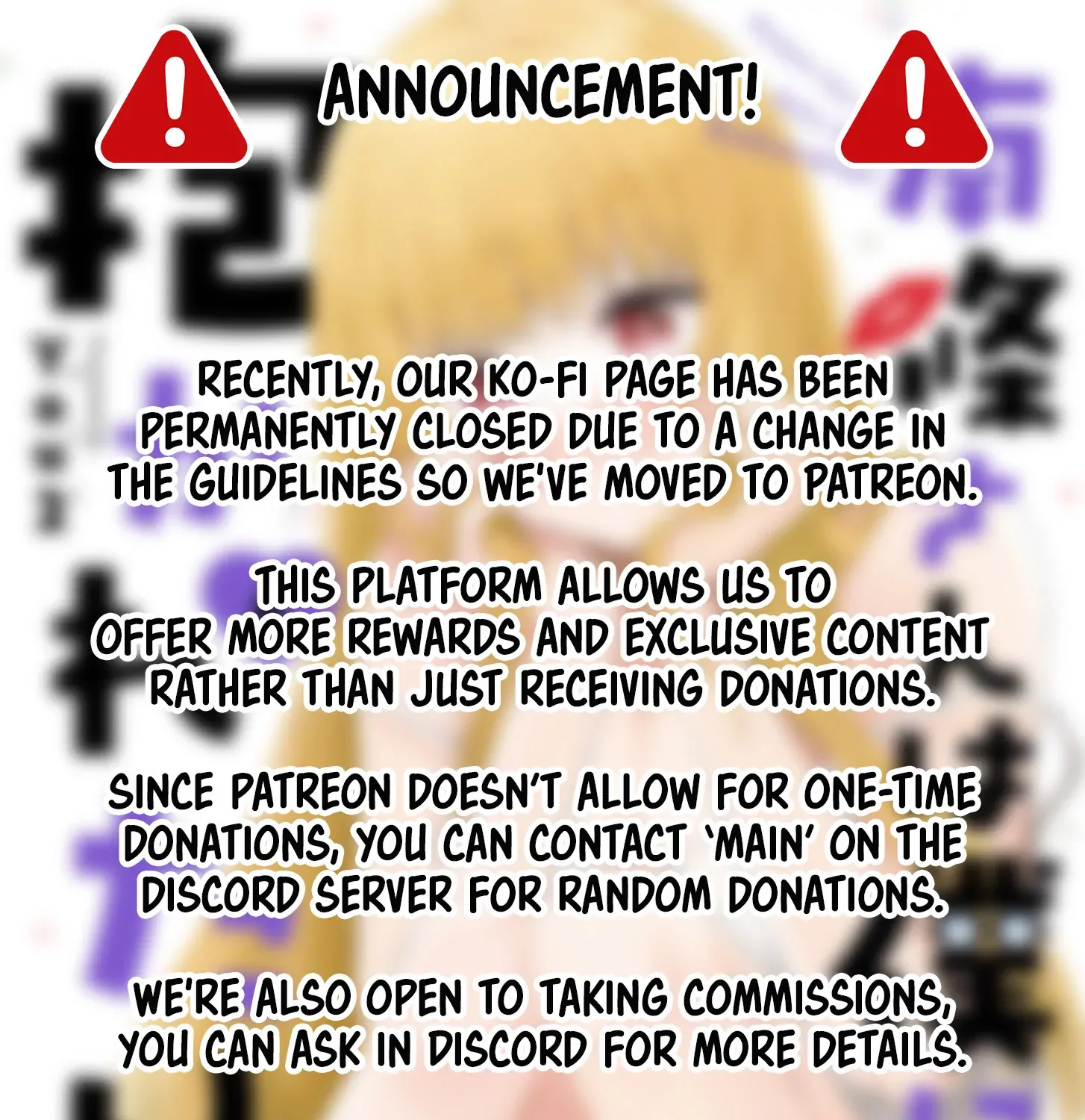 Nanjou-san wa Boku ni Dakaretai Chapter 23 page 54 - 