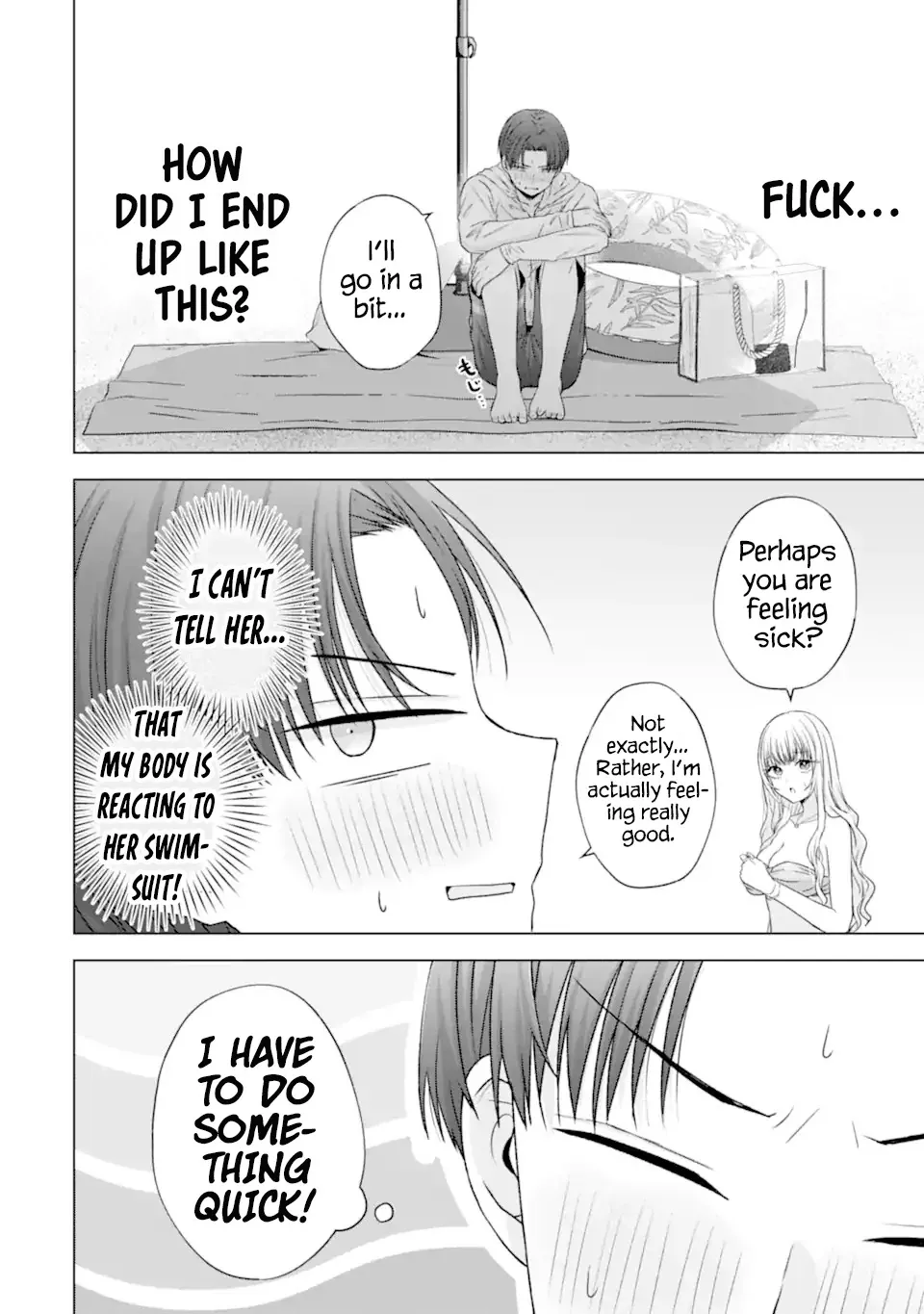Nanjou-san wa Boku ni Dakaretai Chapter 23 page 8 - 