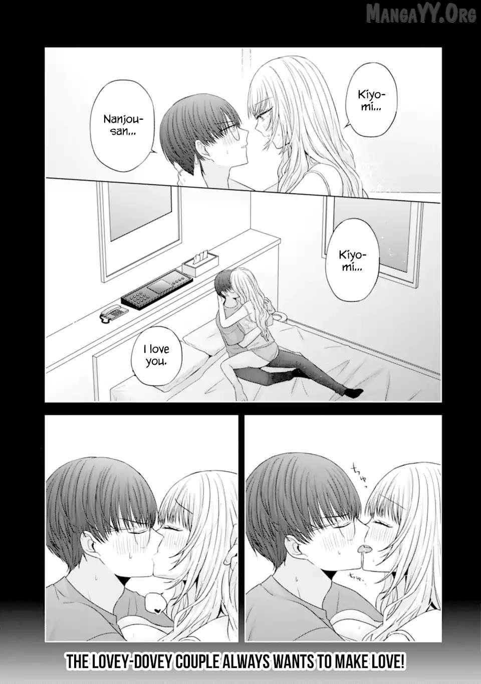 Nanjou-san wa Boku ni Dakaretai Chapter 24 page 1 - 