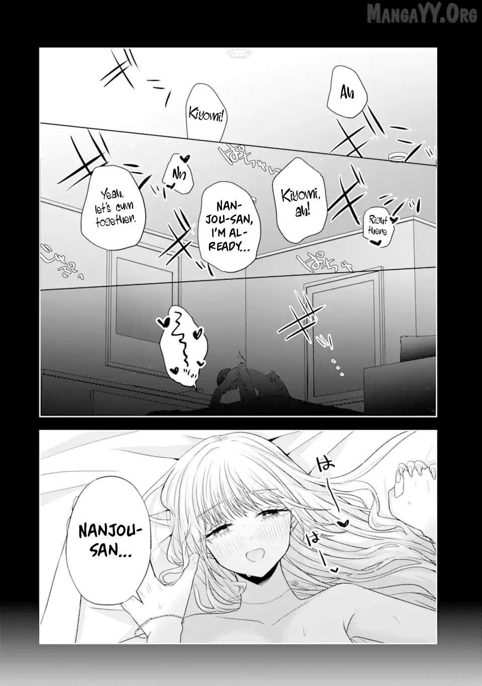 Nanjou-san wa Boku ni Dakaretai Chapter 24 page 2 - 
