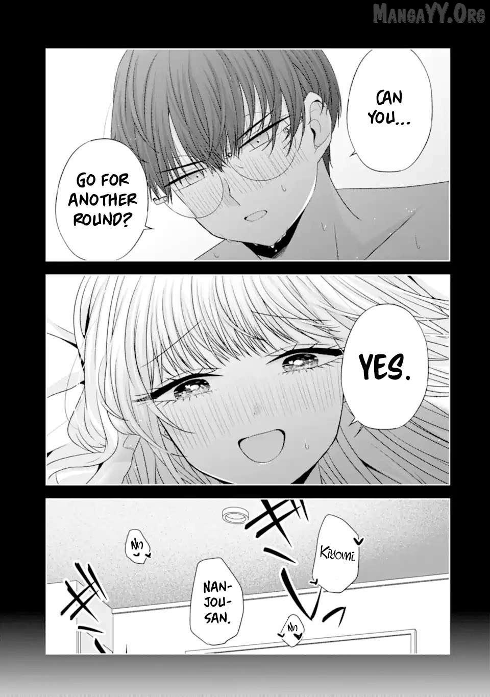 Nanjou-san wa Boku ni Dakaretai Chapter 24 page 3 - 