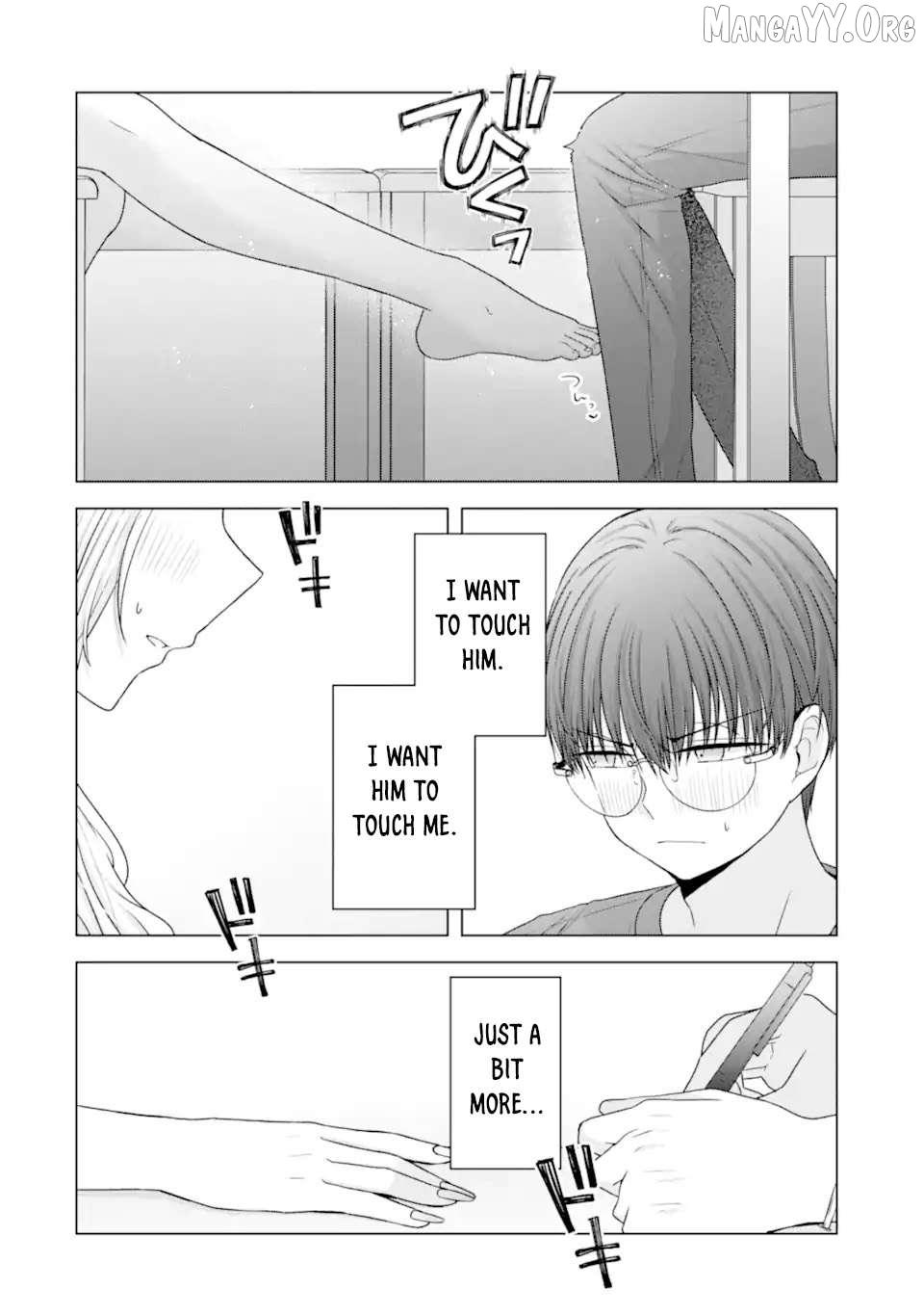 Nanjou-san wa Boku ni Dakaretai Chapter 24 page 22 - 