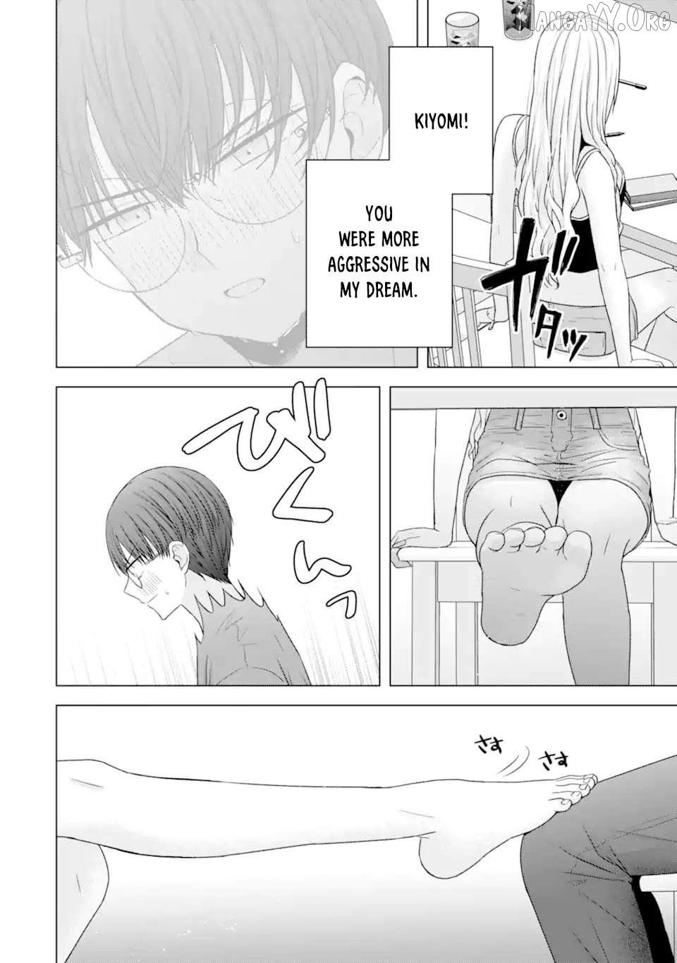 Nanjou-san wa Boku ni Dakaretai Chapter 24 page 26 - 