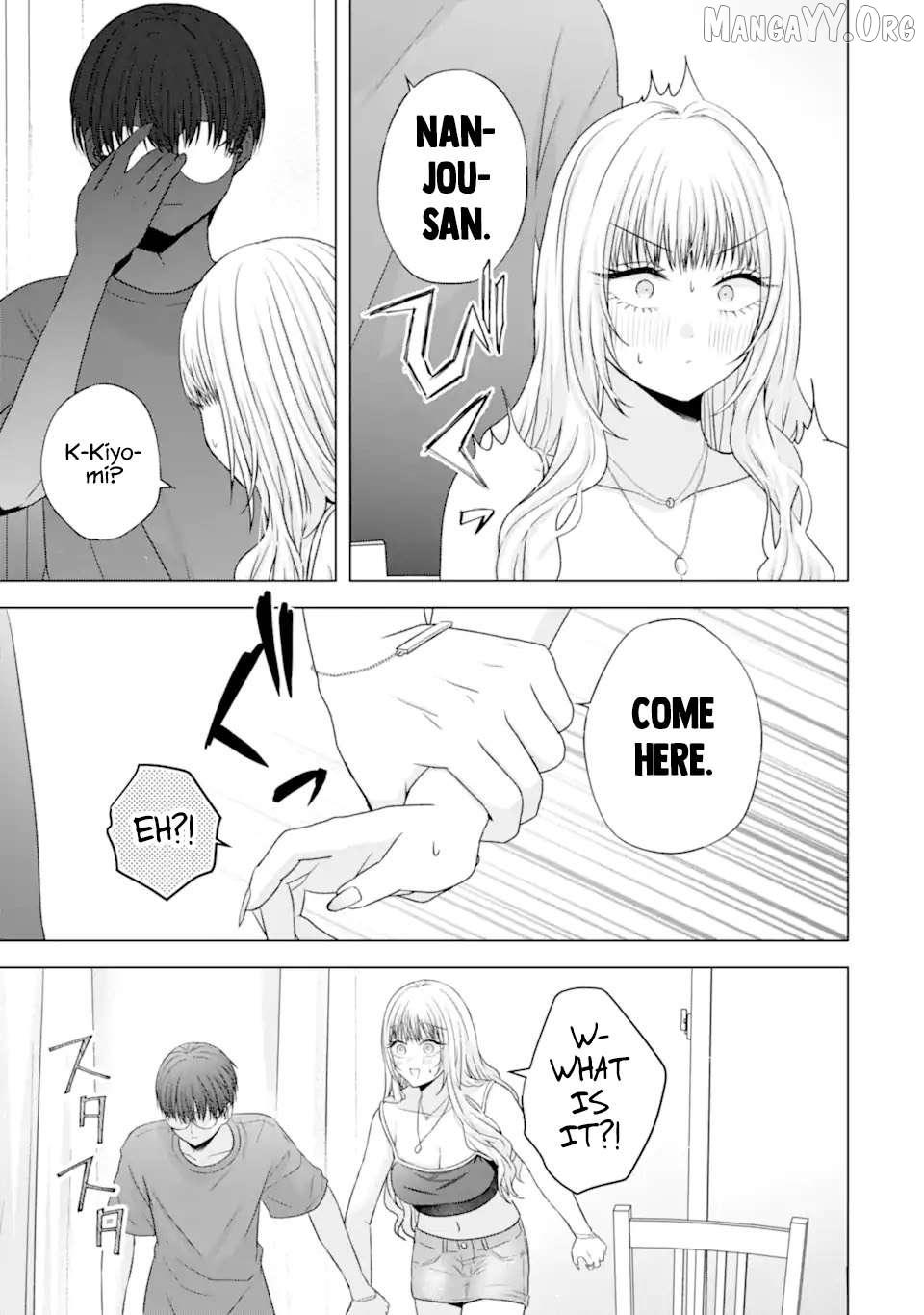 Nanjou-san wa Boku ni Dakaretai Chapter 24 page 35 - 