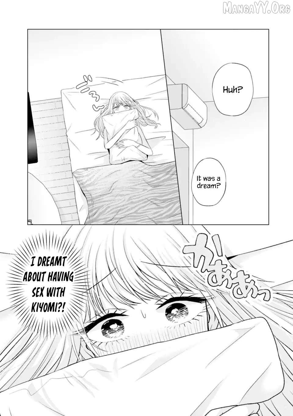 Nanjou-san wa Boku ni Dakaretai Chapter 24 page 5 - 
