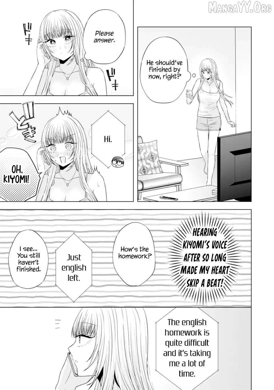 Nanjou-san wa Boku ni Dakaretai Chapter 24 page 9 - 