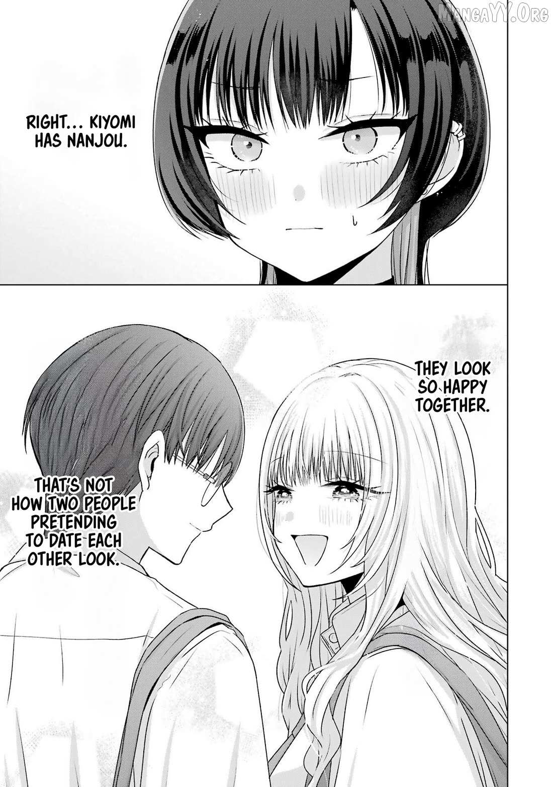 Nanjou-san wa Boku ni Dakaretai Chapter 25 page 11 - 
