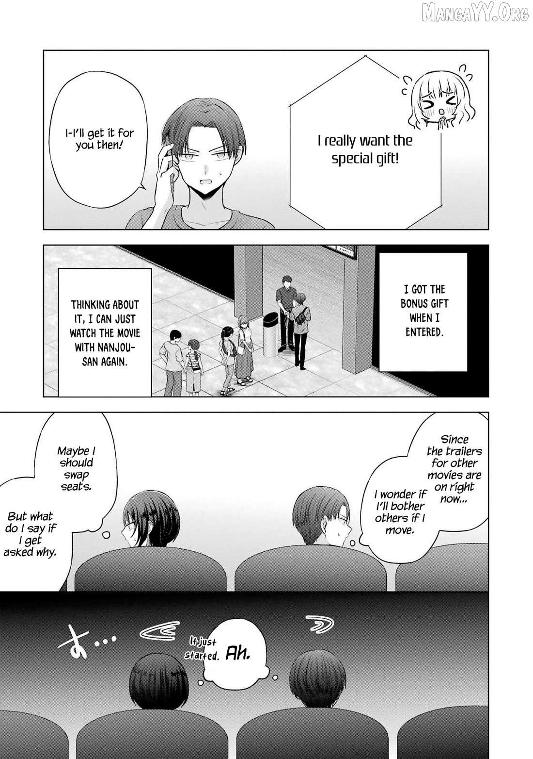 Nanjou-san wa Boku ni Dakaretai Chapter 25 page 17 - 
