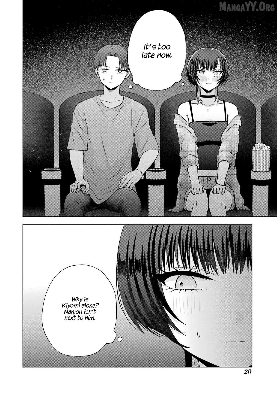 Nanjou-san wa Boku ni Dakaretai Chapter 25 page 18 - 