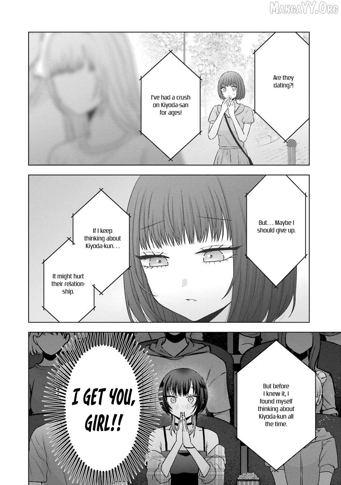 Nanjou-san wa Boku ni Dakaretai Chapter 25 page 22 - 