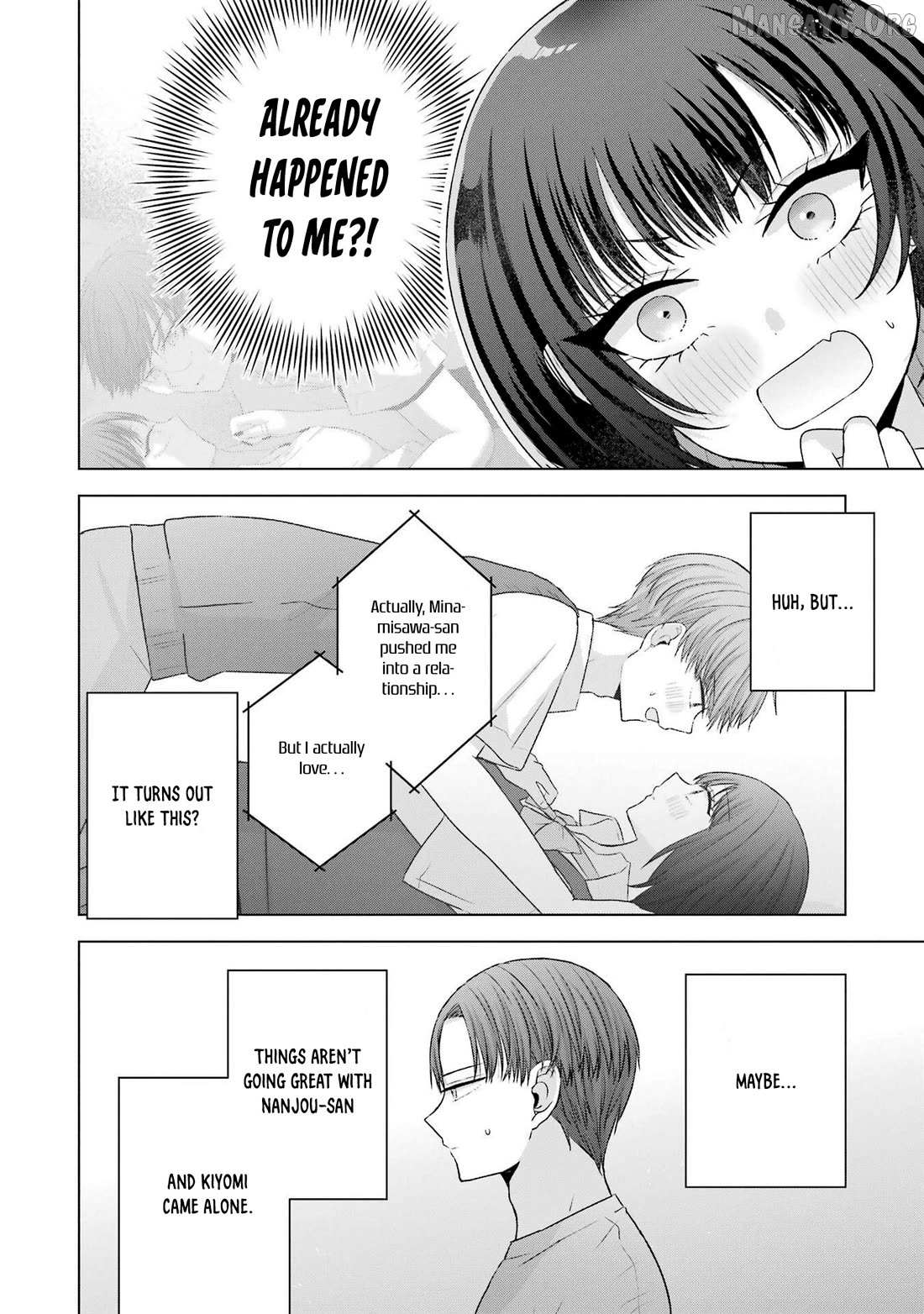 Nanjou-san wa Boku ni Dakaretai Chapter 25 page 24 - 